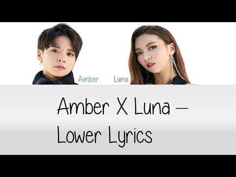 Amber X Luna - Lower [Hang, Rom & Eng Lyrics]