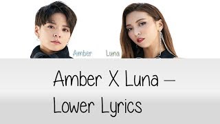 Amber X Luna - Lower [Hang, Rom & Eng Lyrics]
