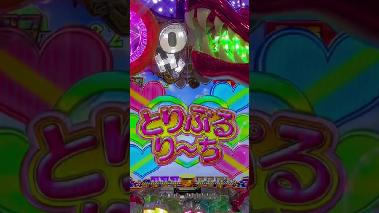 Shorts ぱちんこ CR マジカルハンター