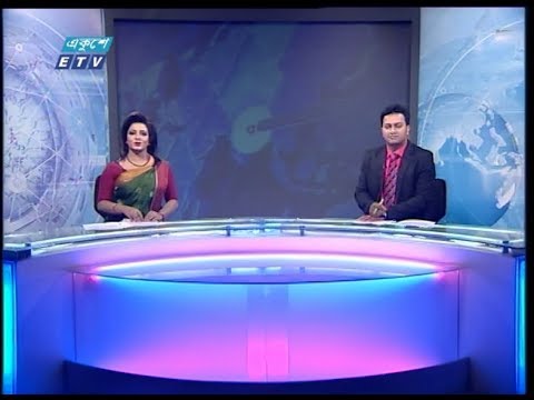 02 PM News || দুপুর ০২ টার সংবাদ || 14 March 2020 | | ETV News