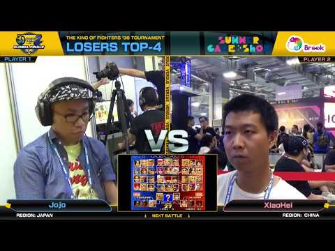 XiaoHei (小黑) vs Jojo (じょじょ) - KOF '98 Neo Geo World Tour Season 2 Global Finals TOP-8