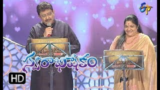 Telusamanasa song | SP Balu, Chitra Performance | Swarabhishekam | 18th March 2018| ETV Telugu