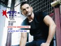 ΧΡΗΣΤΟΣ ΜΕΝΙΔΙΑΤΗΣ - ΑΡΑΓΕ ΠΟΥ ΝΑ ΣΑΙ | XRISTOS MENIDIATIS ARAGE POU NA ...