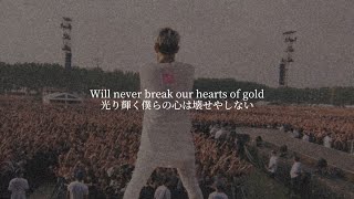 We are - ONE OK ROCK 【和訳】