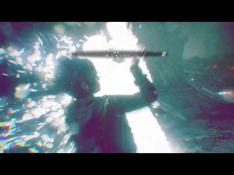 [PS4] inFAMOUS First Light™ Story 14