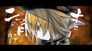 Cover art for 23145EASONS