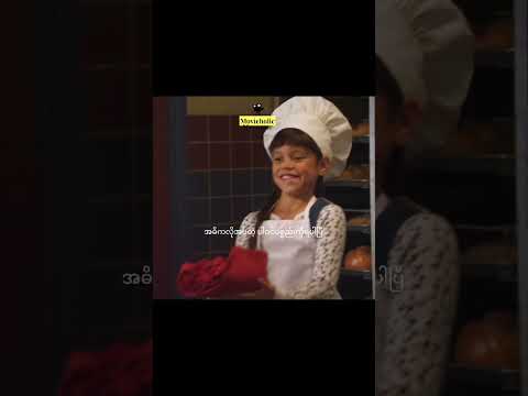 The little rascals save the day movieclip 1