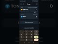 HOW TO WITHDRAW HAMSTER KOMBAT COIN FROM ON CHAIN AIR DROP