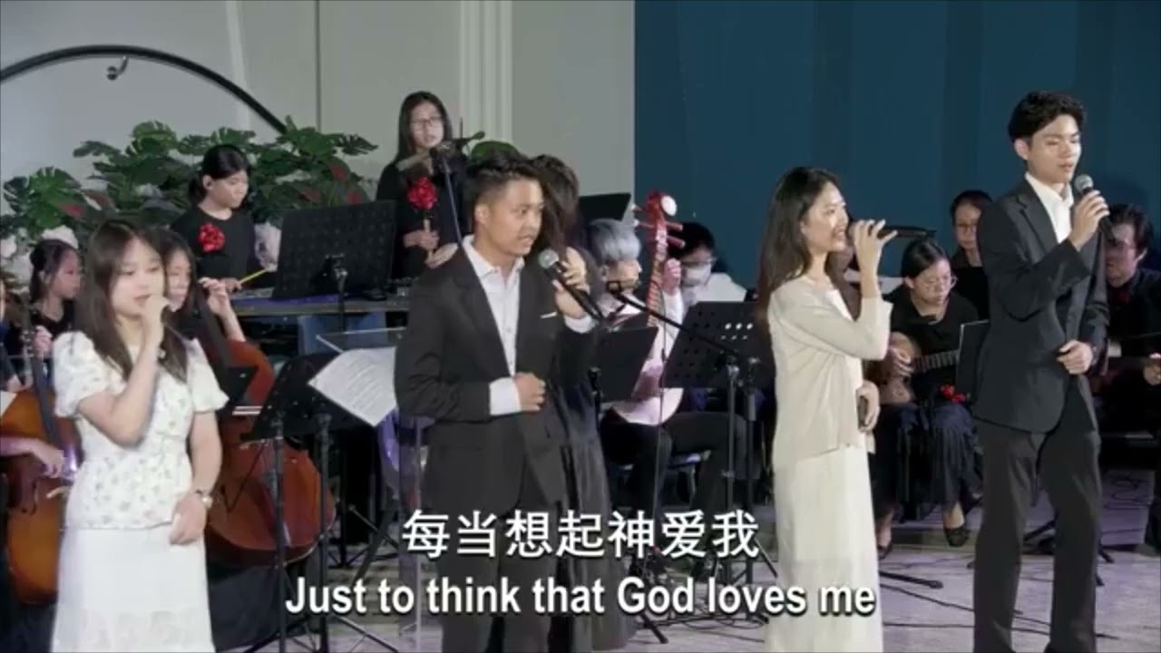 TCC Ensemble 31 May 2025