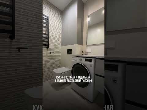 Купить 1-комнатную квартиру, г. Минск, ул. Нововиленская, 31