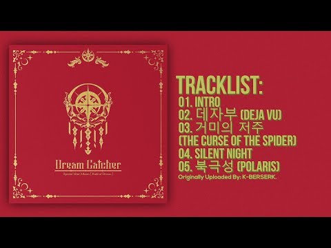 download lagu mp3 mp4 Dreamcatcher Raid Of Dream Album, download lagu Dreamcatcher Raid Of Dream Album gratis, unduh video klip Dreamcatcher Raid Of Dream Album
