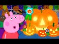 Peppa Pig Carves A Pumpkin For Halloween Peppa Pig Official Channel 4K Family Kids Cartoons