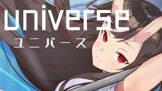 【おじさんが女子になる】 Universe/魅紗【歌ってみた】