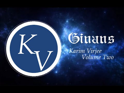 Soono Soono Momano (Das Baatiya) - Karim V