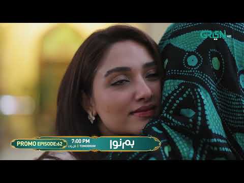 Humnava Episode 62 Promo | Tomorrow At 7:00 PM | Only On Green Best Dramas #humnava #sumaiyabukhsh