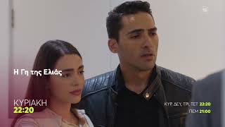 Video thumbnail image