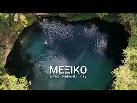 MEXICO | Pluton Travel & Tours | 𝓨𝓸𝓾 𝓓𝓻𝓮𝓪𝓶 𝓦𝓮 𝓒𝓻𝓮𝓪𝓽𝓮