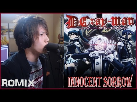 Innocent Sorrow - D Gray Man Op1 (ROMIX Cover)
