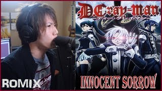 Innocent Sorrow - D Gray Man Op1 (ROMIX Cover)