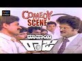 Roopayi Raja ರೂಪಾಯಿ ರಾಜ Movie Comedy Video Part 1 Jaggesh Abhijith Shruti TVNXT Ka