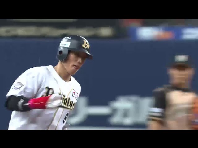 【CS 1st】1回裏 バファローズ駿太 初球一閃!! 先頭打者ホームランで先制!! 2014/10/14 Bs-F