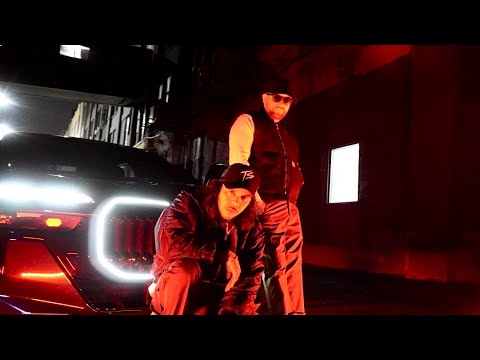 UFO Fev x Red Inf - "Dark Corners" (Official Video)