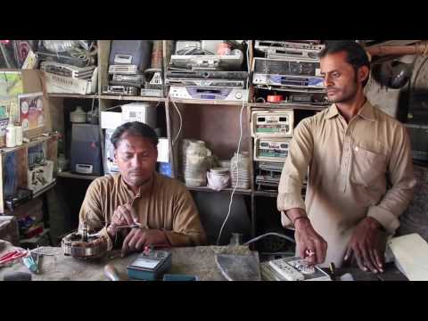 The Menahan Street Band  - Make the road by walking