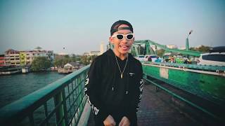 Step On It - Breaker X Ironboy Chitswift [ Official MV ]