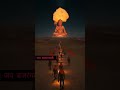 Mahabali Maharudra Hanumanji Hanumanchalisa Motivation Shorts Short Shortvideo Humanity Ytshorts
