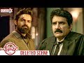 Chitralahari Movie Deleted Scene Sai Tej Posani Krishna Murali Rao Ramesh