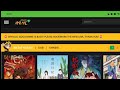 Gogoanime Site Back Working Gogoanime Anime Animeedit Naruto Yugioh Dragonballz Blackclover