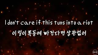 [라라랜드 OST] Start a Fire - Jone Legend (가사해석/한국어/영어/자막/lyrics)