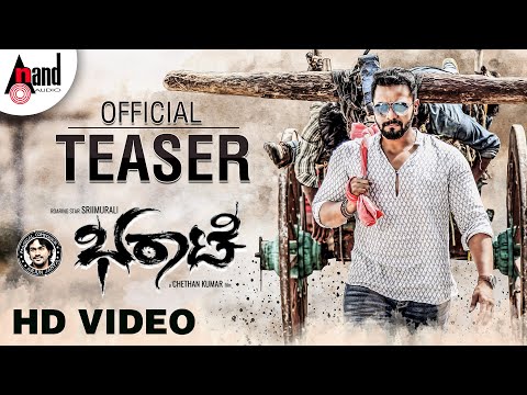 BHARAATE New Full HD TEASER 2018