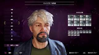 THE SURGE2  その1　キャラクターメイク