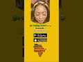 Yabantu Tv App