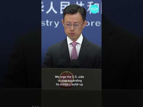 China urges US to 'stop preparing for war in outer space'