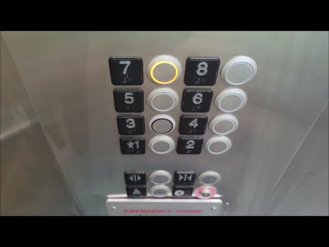 Scenic Kone Traction Elevators at a Parking Garage at USF - Tampa, FL