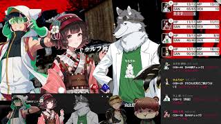 7th Season！全室事故物件！樹海の悪霊マンションにお前らが来る。 ＜ Day 1 ＞【ｸﾄｩﾙﾌ神話TRPG】