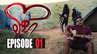 Download lagu Mihi | Episode 01 02nd January 2021 mp3 Download lagu Mihi | Episode 01 02nd January 2021 mp3