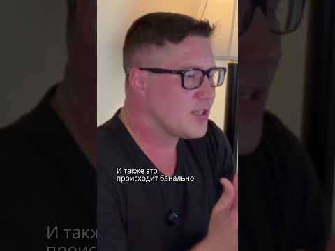 Бывший прокурор о системе изнутри