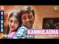 3 Telugu Kannuladha Video Dhanush Shruti Anirudh