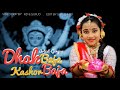 DHAK BAJA KASHOR BAJA DANCE VIDEO | GUNGUN | Shreya Ghoshal | Jeet Gannguli | DurgaPuja Special 2018
