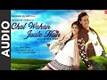 Chal Wahan Jaate Hain (Audio) - Arijit Singh | Tiger Shroff, Kriti Sanon | T-Series