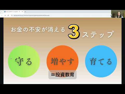 動画サムネイル