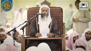 صورة التعليق على (عمل اليوم والليلة لابن حجر) | برنامج الدرس الواحد في الحرمين | الشيخ صالح العصيمي