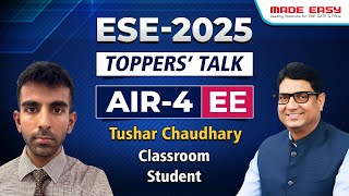 Journey of MADE EASY