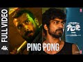Full Video: Ping Pong | POR | Arjun D,Kalidas Jayaram | Sanjith Hegde,VM Mahalingam | Bejoy Nambiar