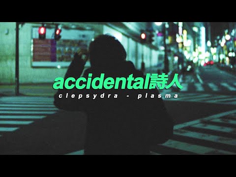 ᑡlepsydra - Plasma