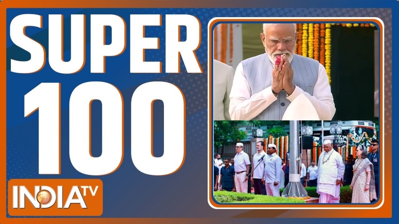 Super 100: आज की 100 बड़ी खबरें | Jharkhand Student Protest | Congress Office Vande Mataram | PM