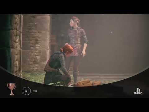 プレイグ テイル -イノセンス-_20220519214858